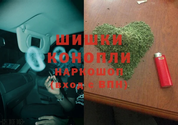 MESCALINE Армянск